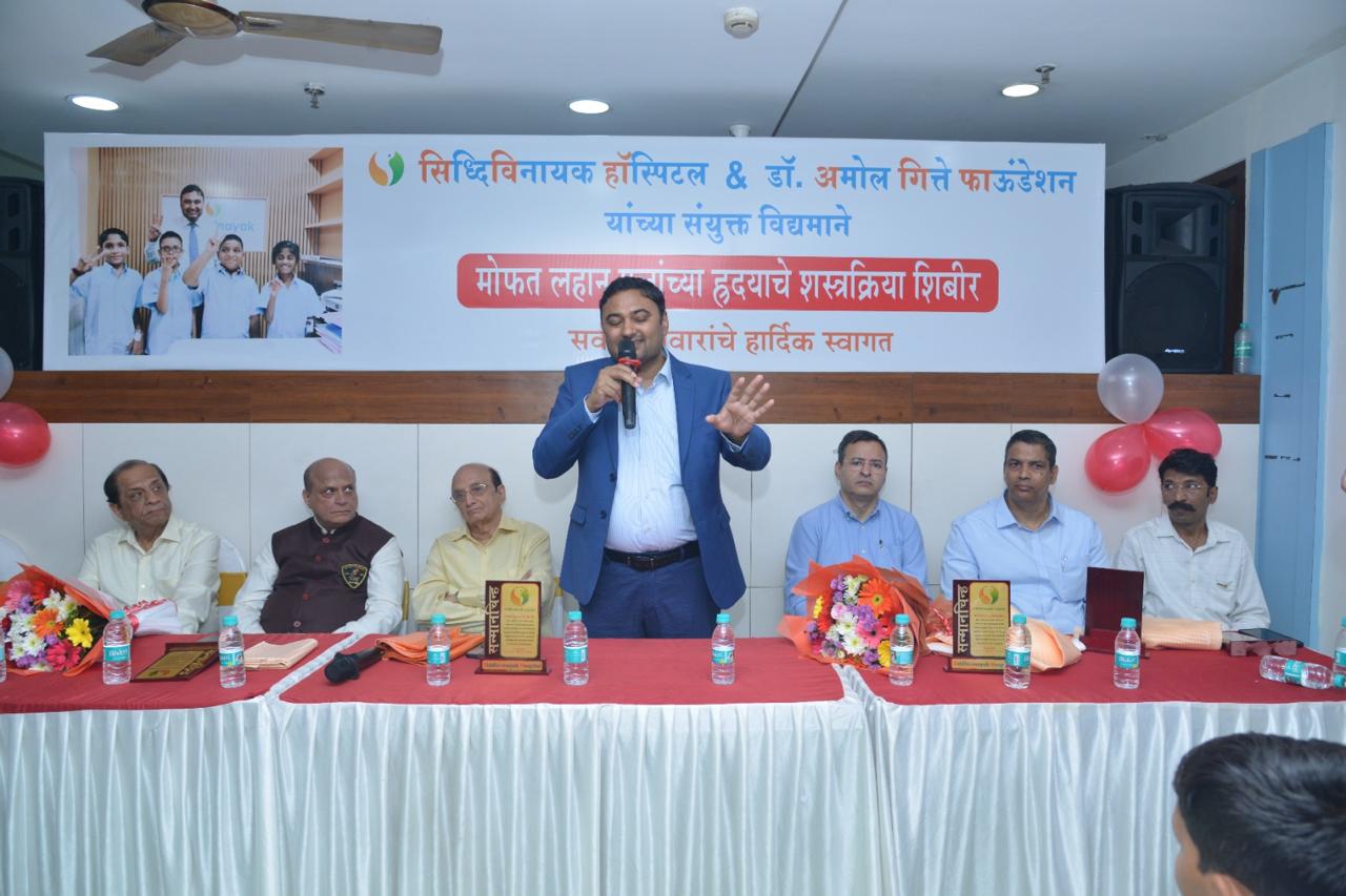 Siddhivinayak Hospital Image 49